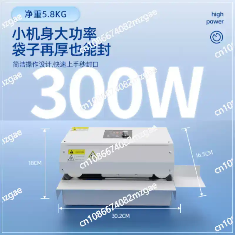 Quick Food Snacks - Small Household GLF-100 Fully Automatic Heat