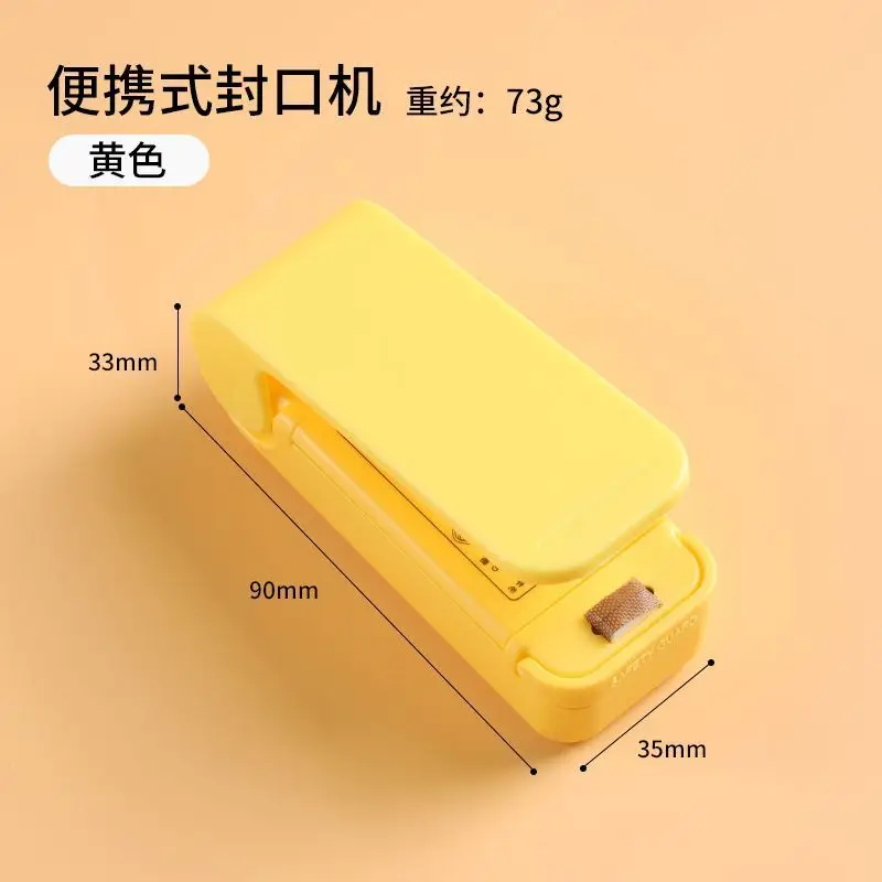 Household Portable Mini Sealin - Quick Food Snacks review and price