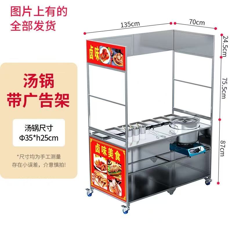 Stainless Steel Foldable Food  - Quick Food Snacks review and price