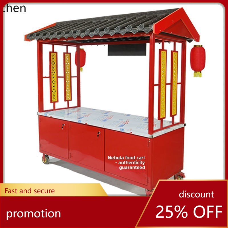 CZ Street Stall Multi-Function - Food Snacks With Iron review and price