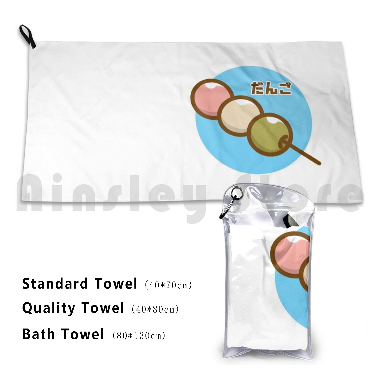 Towel Dango2 74 Dango Taiyaki  - Quick Food Snacks review and price